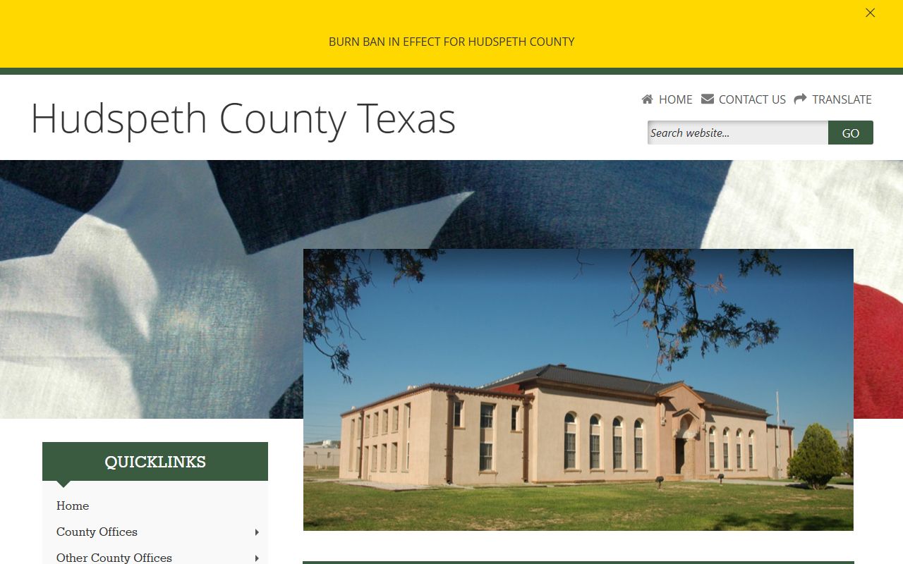 Hudspeth County police records website screenshot